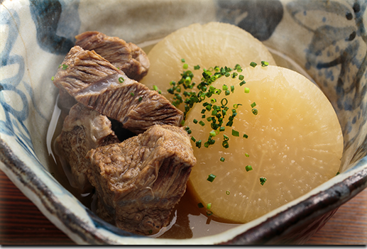 三.　和牛ほほ肉大根煮